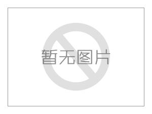 讨债公司的收费标准是怎样的